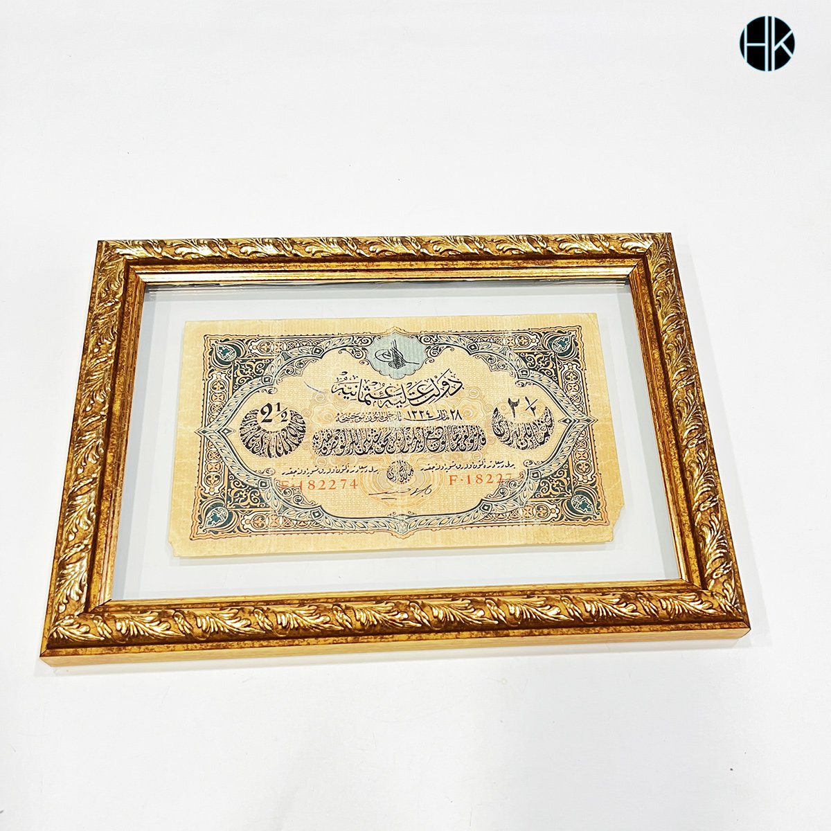 Osmanlı Devleti - Sultan IV. Mehmed Vahdeddin Dönemi2,5 Lira (İki buçuk Lira) Evrak-ı Nakdiye