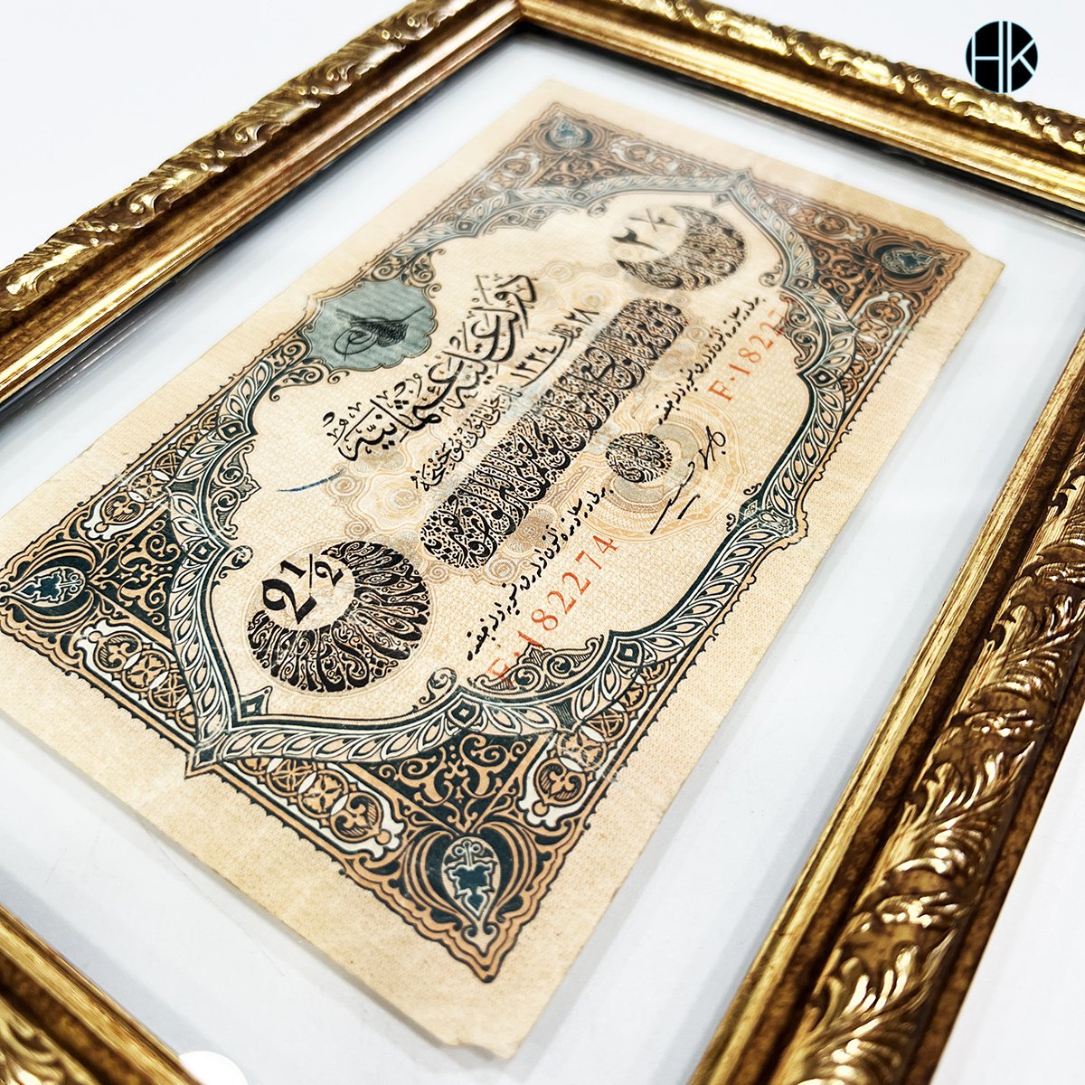 Antika Vintage Tablo Vintage Tablo