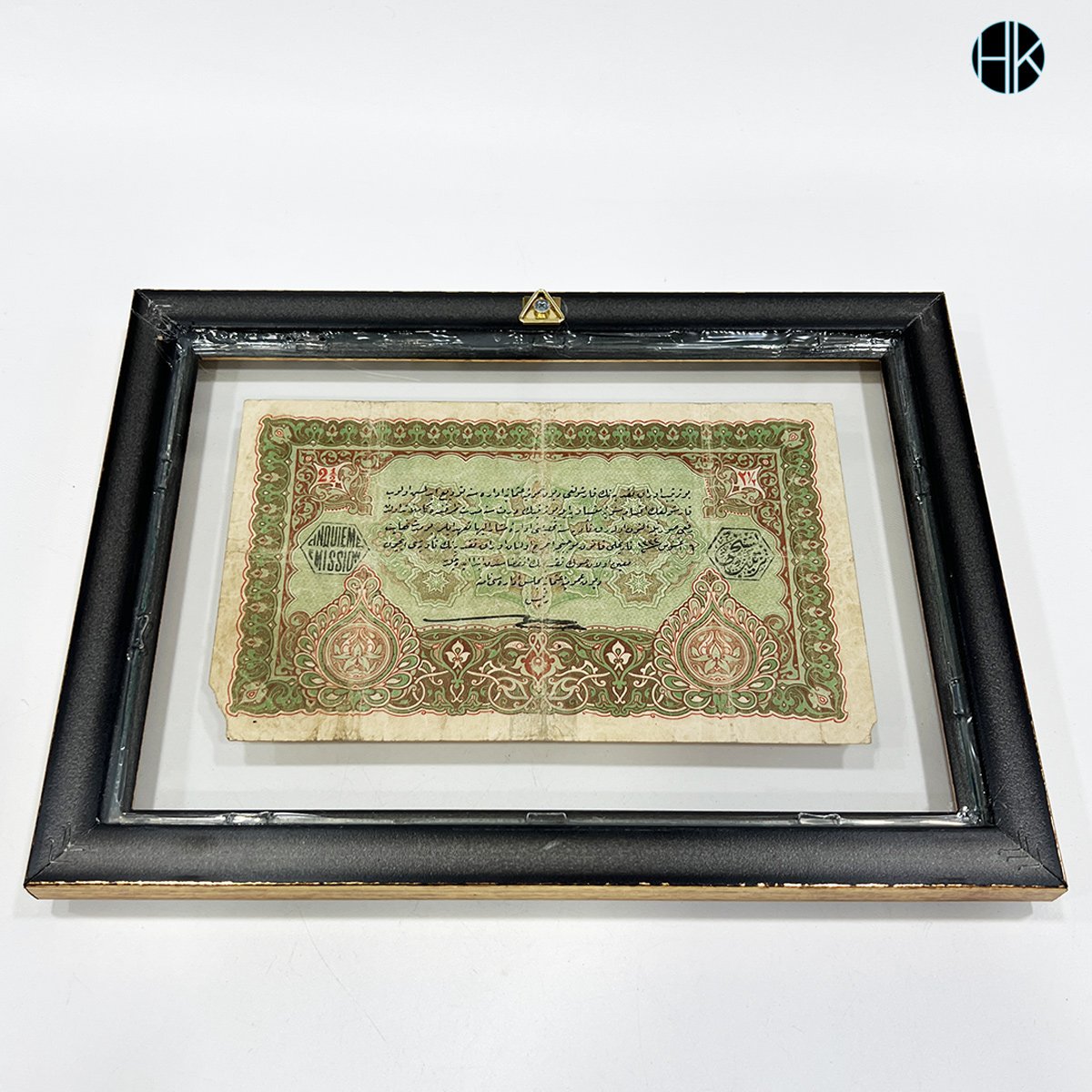 Antika Vintage Tablo Vintage Tablo