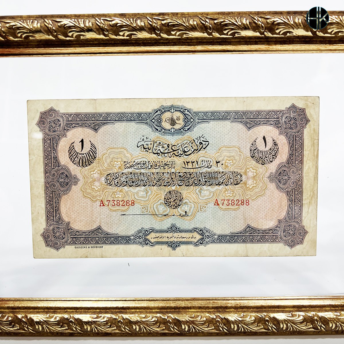 Antika Vintage Tablo Vintage Tablo