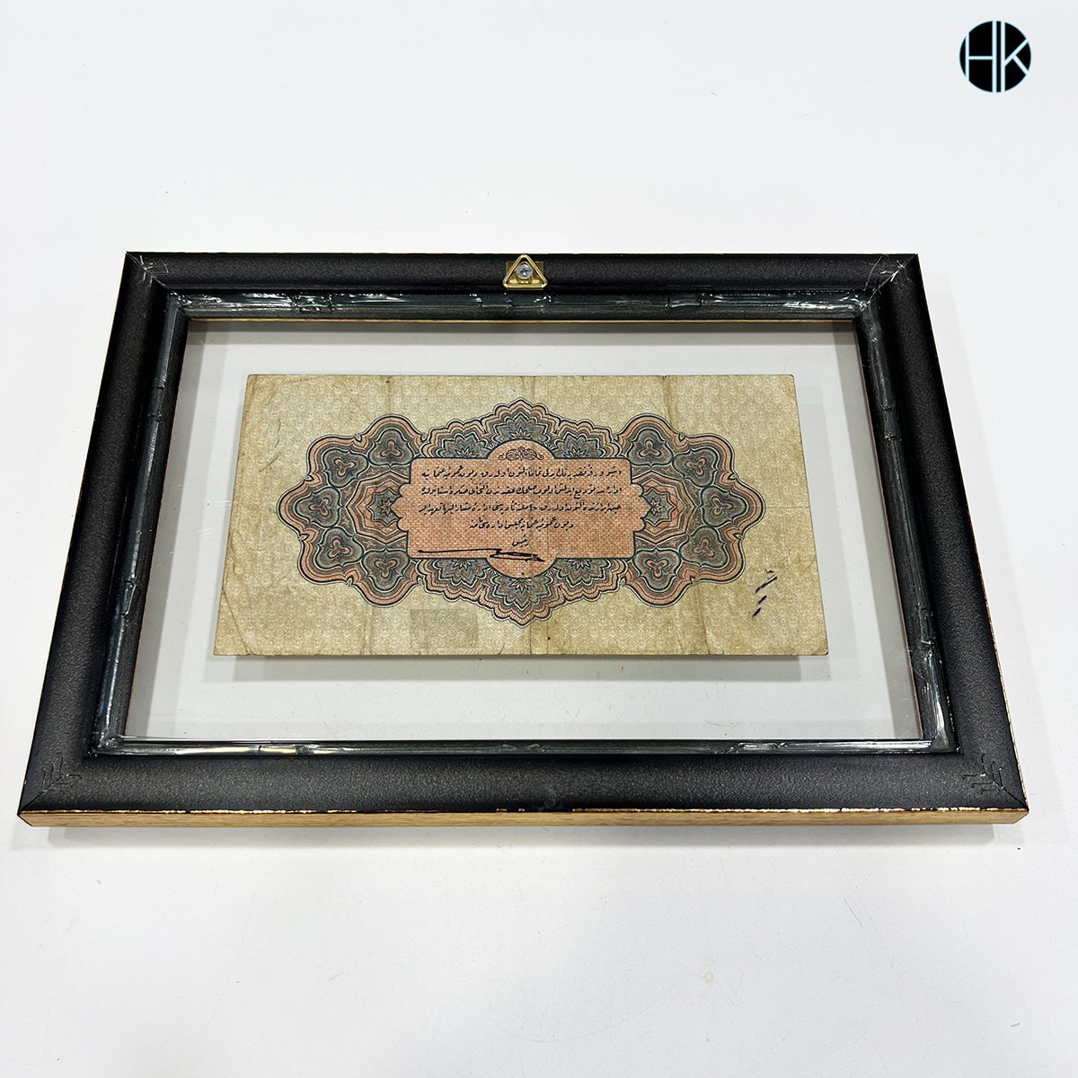 Antika Vintage Tablo Vintage Tablo