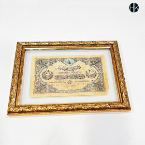 Osmanlı Devleti - Sultan IV. Mehmed Vahdeddin Dönemi2,5 Lira (İki buçuk Lira) Evrak-ı Nakdiye