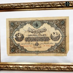 Osmanlı Devleti - Sultan IV. Mehmed Vahdeddin Dönemi2,5 Lira (İki buçuk Lira) Evrak-ı Nakdiye